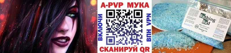 Купить Гашиш  Канабис  Мефедрон  Кохма