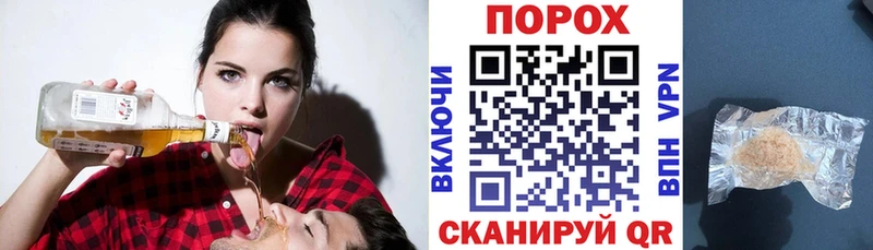 Купить где Кохма Amphetamine Premium