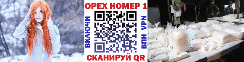 COCAIN 98%  Купить где  Кохма 