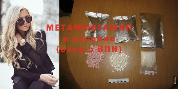 ПСИЛОЦИБИНОВЫЕ ГРИБЫ Михайлов