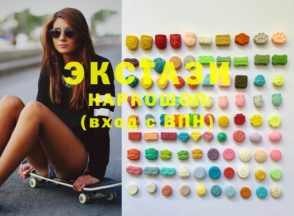 мдпв Валуйки