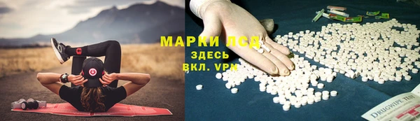 гашишное масло Медногорск