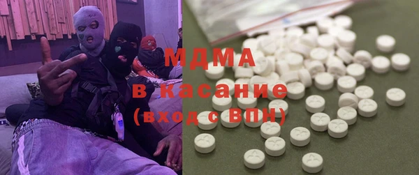 первитин Михайловск