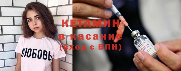эйфоретик Навашино