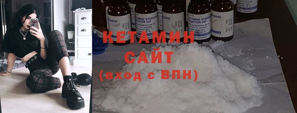 ПСИЛОЦИБИНОВЫЕ ГРИБЫ Михайлов