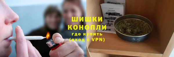 мдма Михайловка