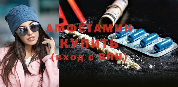 гашишное масло Мегион
