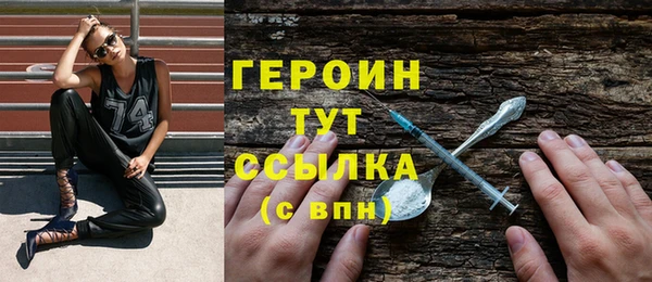 ПСИЛОЦИБИНОВЫЕ ГРИБЫ Михайлов