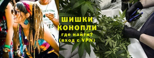 первитин Михайловск