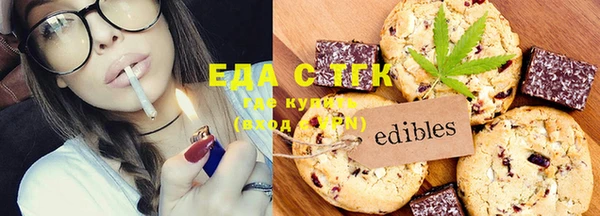 мдма Михайловка