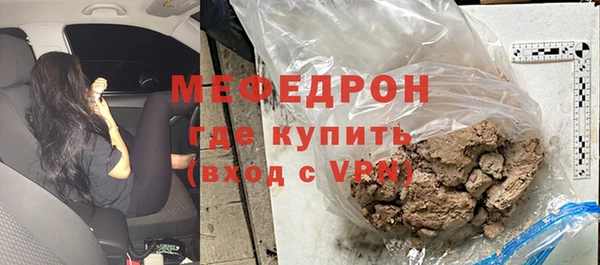 ПСИЛОЦИБИНОВЫЕ ГРИБЫ Михайлов