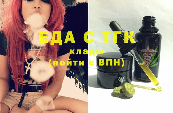 ПСИЛОЦИБИНОВЫЕ ГРИБЫ Михайлов