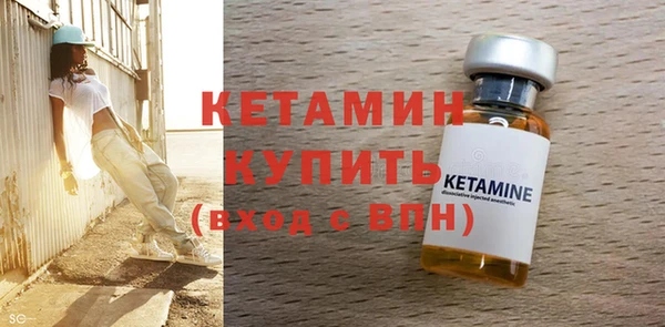 ECSTASY Наволоки