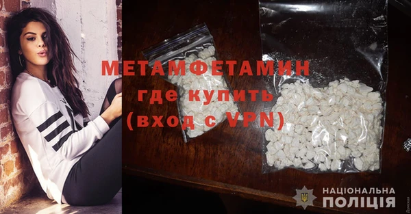 дистиллят марихуана Надым