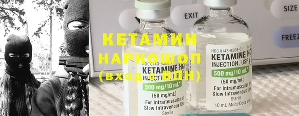 ECSTASY Наволоки