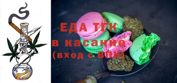 ПСИЛОЦИБИНОВЫЕ ГРИБЫ Михайлов